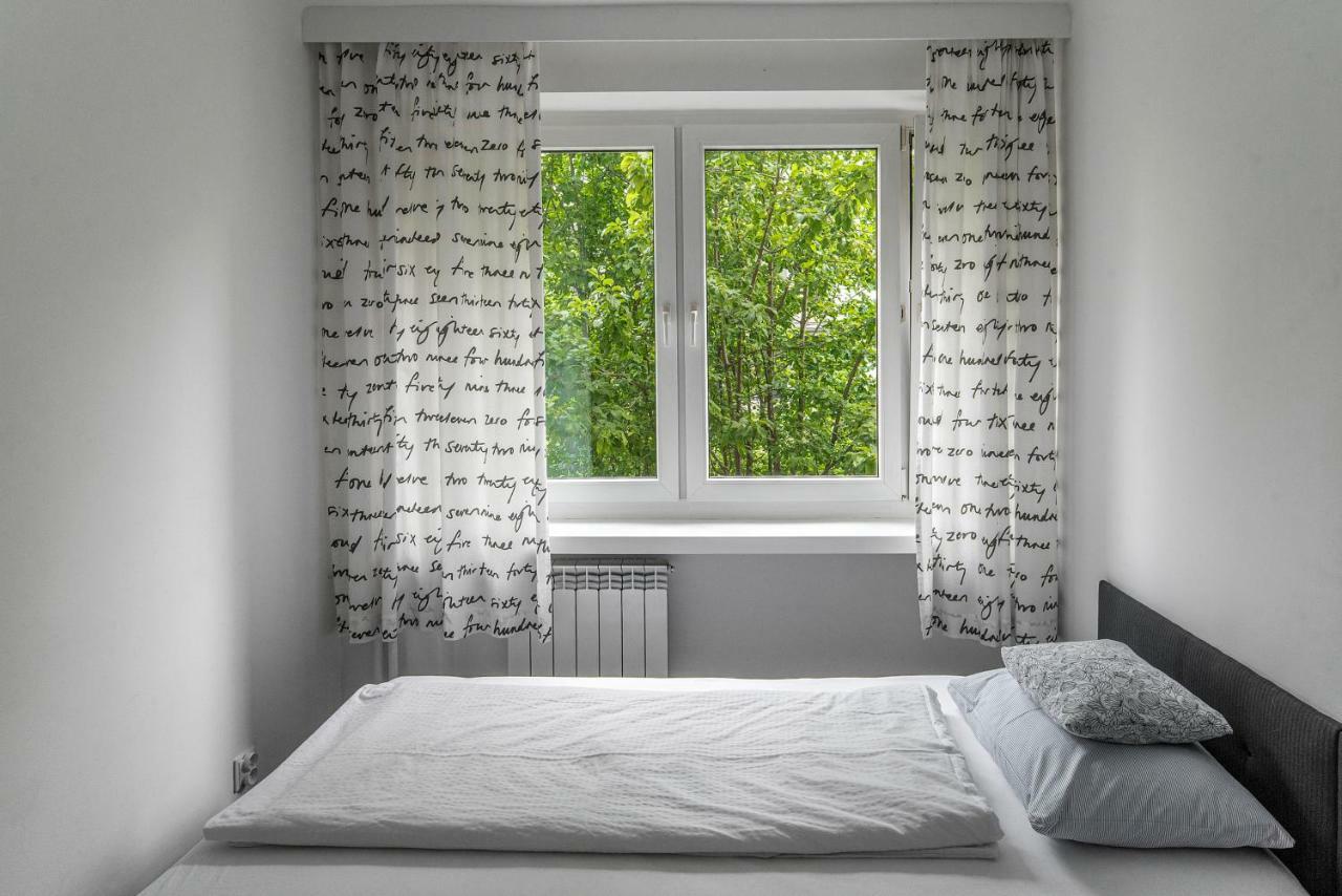 Apartament Art Apartament Bielsko-Biała Zewnętrze zdjęcie